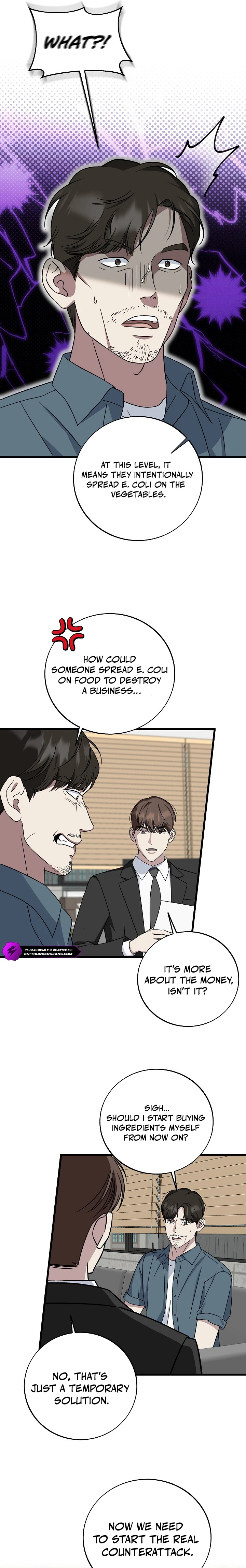 This is the Law Chapter 146 13